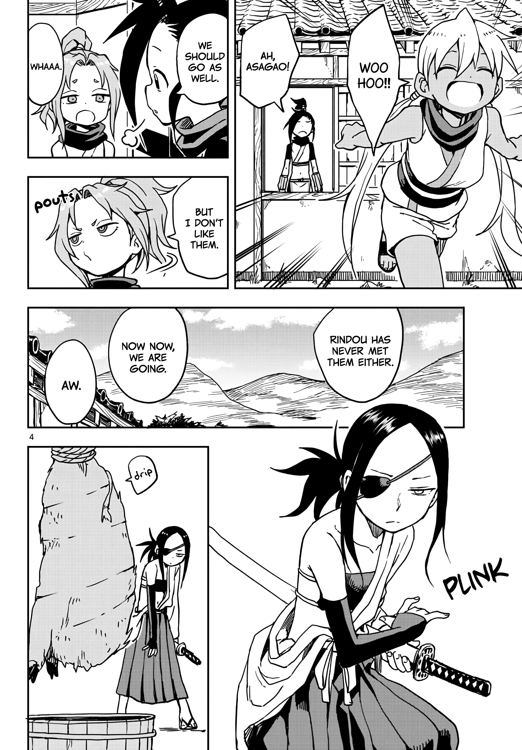 Kunoichi Tsubaki no Mune no Uchi Chapter 16 4